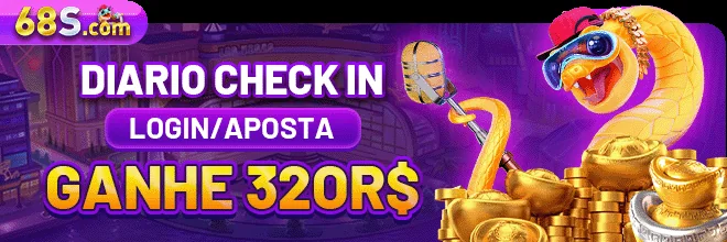 LuckyReels: É de confiança?