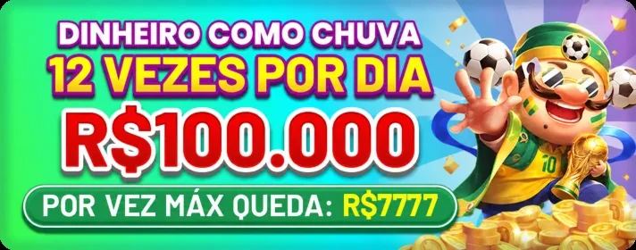 CPF777