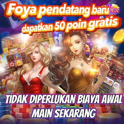 CPF777