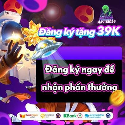 CPF777